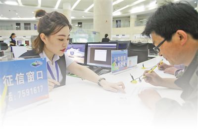 用誠信涵養(yǎng)善治鄉(xiāng)村——社會信用建設(shè)與信息咨詢服務(wù)的協(xié)同之路