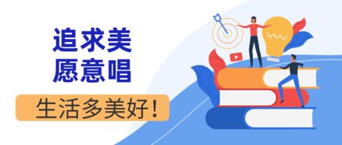 如何幫助游戲愛好者擺脫沉迷，重獲生活平衡