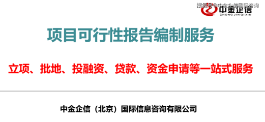 口腔移動診療車采購指南 政策解讀、價格分析與廠家資源對接