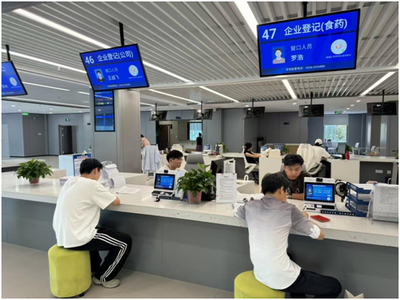 譙城區(qū)市場監(jiān)管局創(chuàng)新推出企業(yè)注銷新體驗 營業(yè)執(zhí)照“免回收”，服務(wù)再升級