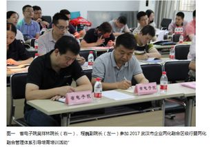 湖北省電子信息產(chǎn)品質(zhì)量監(jiān)督檢驗院 專業(yè)企業(yè)信息咨詢服務(wù)指南