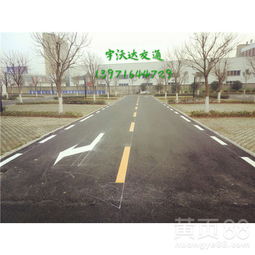 【漢川交通設施_交通設施_漢川交通設施怎么賣】- 