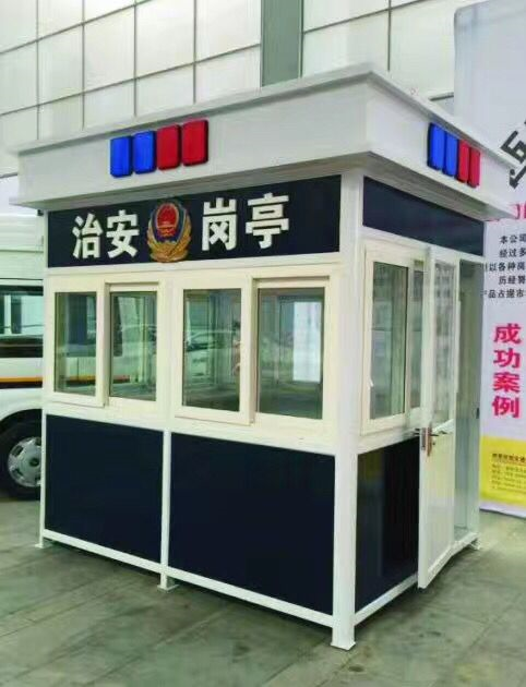 交通安全基石 甘肅同創交通設施與道路勸導站的建設實踐