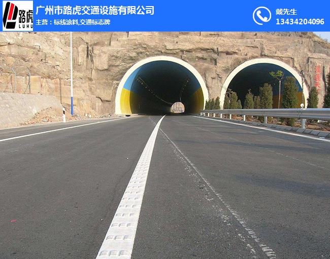 熱熔反光標(biāo)線涂料道路標(biāo)線工廠,揭陽熱熔反光標(biāo)線涂料,路虎交通