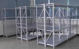 供應(yīng)貨架 倉儲貨架 倉儲設(shè)備 倉儲籠_交通運(yùn)輸_世界工廠網(wǎng)中國產(chǎn)品信息庫